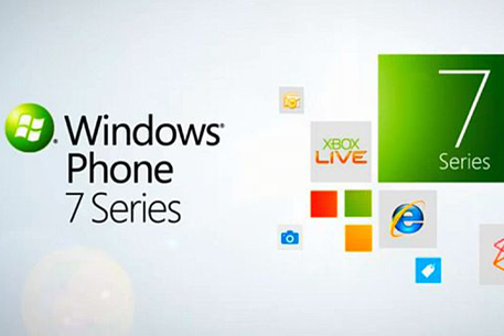 Microsoft откроет студию по созданию игр для Windows Phone 7