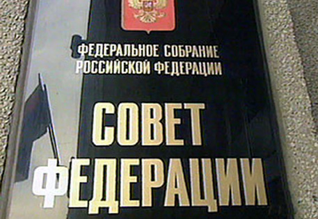 Российские сенаторы одобрили "сухой закон" для водителей