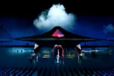 Британские военные продемонстрировали боевой беспилотник Taranis