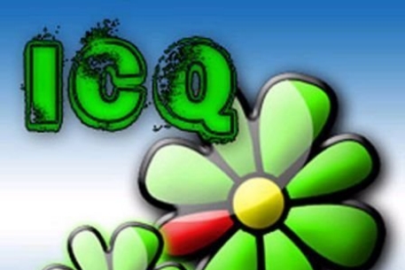 "Яндекс" начнет продвижение ICQ в России