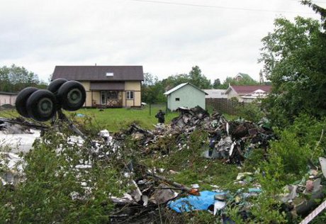 Росавиация раскрыла подробности крушения Ту-134 в Карелии