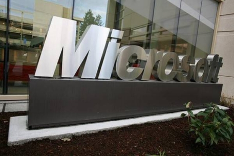 Продукты Microsoft подорожают на десять процентов 