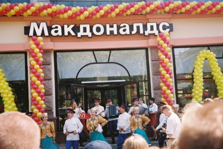 Власти Москвы подали в суд на "Макдональдс" 