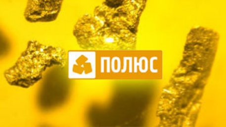 Российский "Полюс" купит половину KazakhGold по дешевке