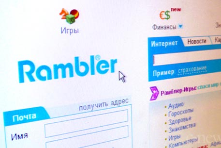 "ПрофМедиа" выкупит у миноритариев все акции Rambler