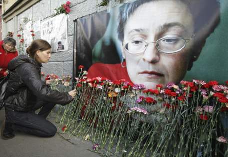 Cледствие вышло на след заказчика убийства Политковской