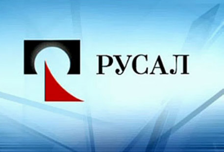 Суд не стал рассматривать иск "Русала" к НПФ "Норильский никель"