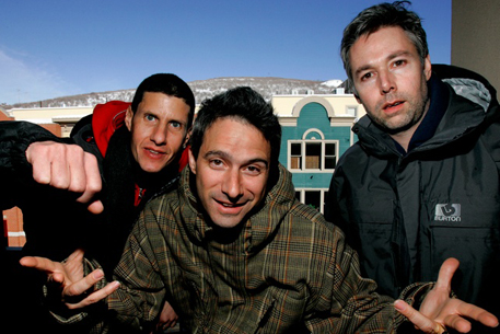 У участника группы Beastie Boys диагностировали рак