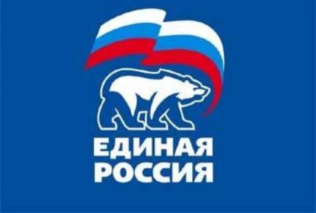 "Единая Россия" придумала способ борьбы с контрафактными лекарствами