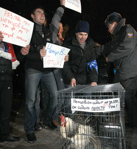 В Москве подрались сторонники и противники Немцова