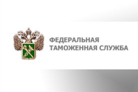 Таможенный союз затруднил ввоз посылок в Россию