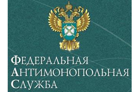 В 2009 году ФАС оштрафовала нефтяников на 7 тысяч долларов