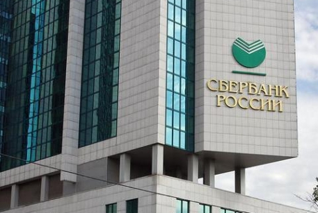 Сбербанк проведет ребрендинг своих отделений