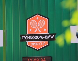 Фоторепортаж с теннисного турнира Technodom - BMW Open Cup