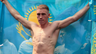 Казахстанский боксер прошел взвешивание перед боем за титул от WBO
