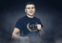 Фото: с сайта mtkglobal.com