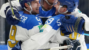 Фото: iihf.com©