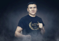 ©mtkglobal.com