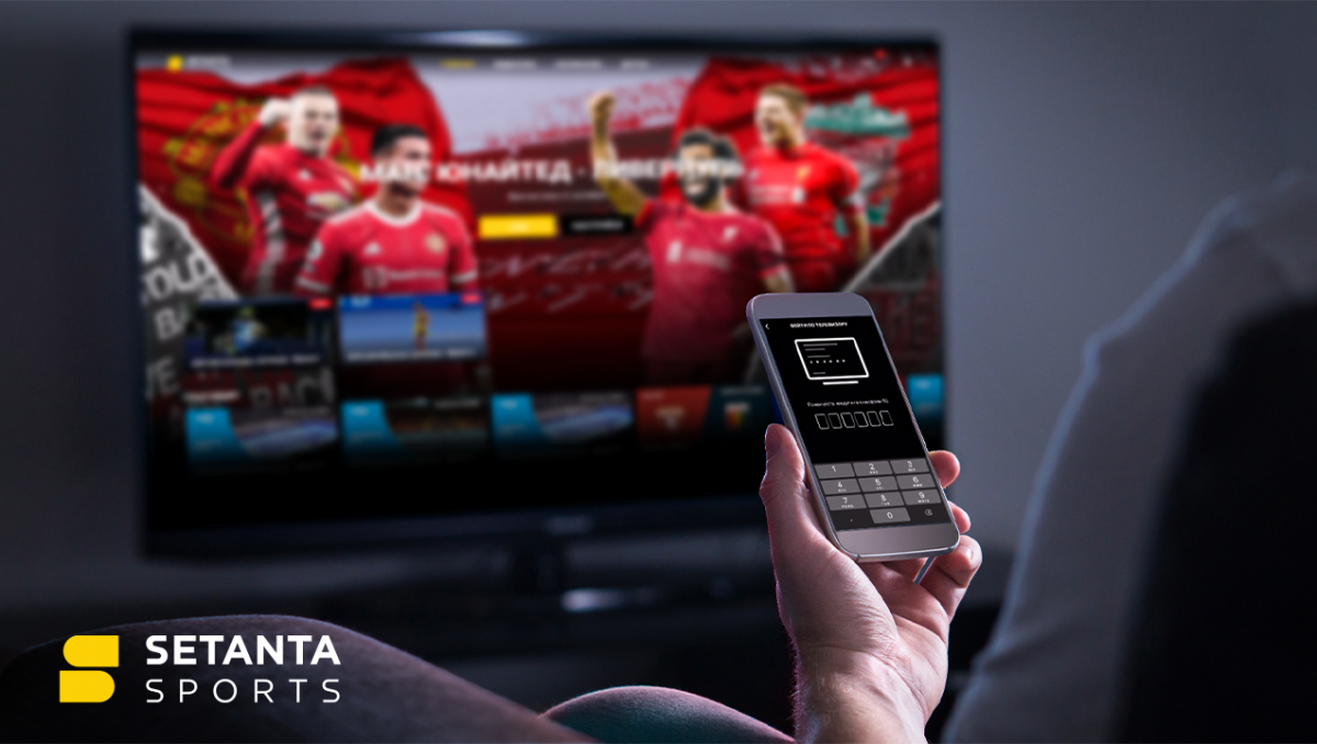 Уже на Android TV: Аппликация setantasports.com доступна на телевизорах