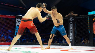 ©instagram.com/mergenfcmma/