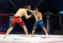 ©instagram.com/mergenfcmma/