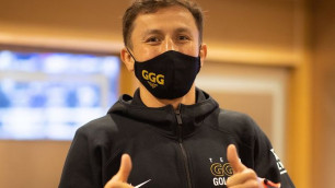 ©instagram.com/gggboxing/