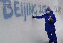 ©REUTERS/INSTAGRAM/ICE_BOLIDA