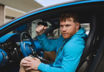 ©instagram.com/canelo