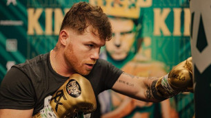 ©instagram.com/canelo/