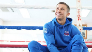 ©instagram.com/gggboxing/