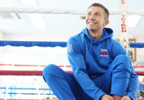 ©instagram.com/gggboxing/