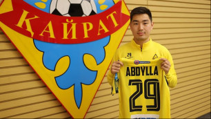 ©instagram.com/f.c.kairat/