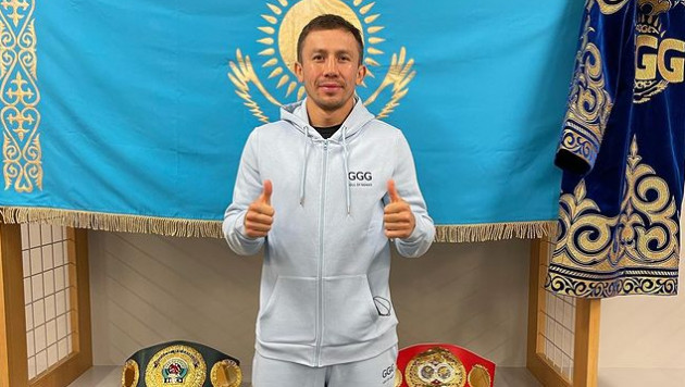 ©instagram.com/gggboxing/