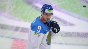 ©icehockey.kz