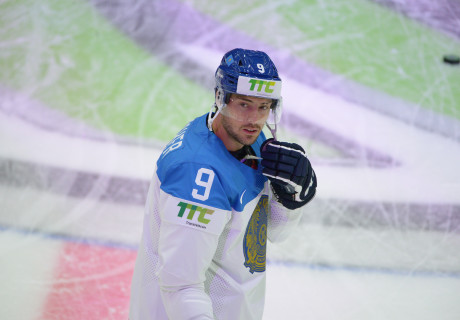 ©icehockey.kz