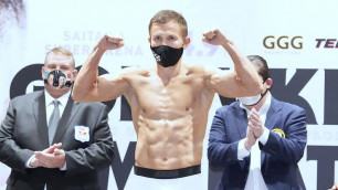 ©instagram.com/gggboxing/