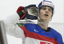 ©hockeyslovakia.sk