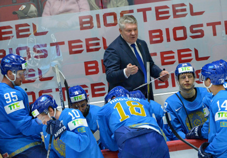 ©icehockey.kz