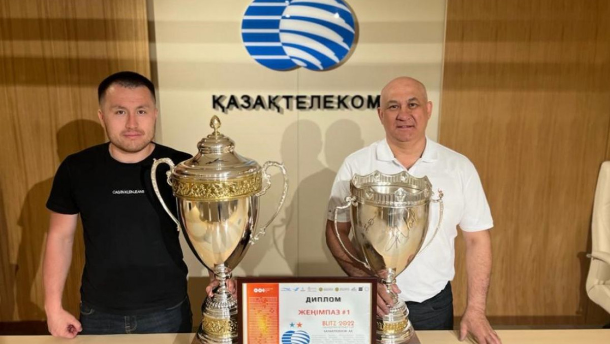 Команда "Казахтелекома" выиграла Qazaqstan Qyzmet Cup