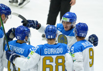 ©iihf.com