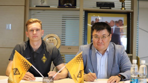 ©instagram.com/f.c.kairat/