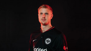 ©eintracht.de