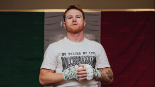 ©instagram.com/canelo/