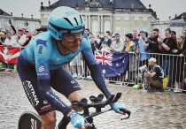 ©astana-qazaqstan.com, Gettysport