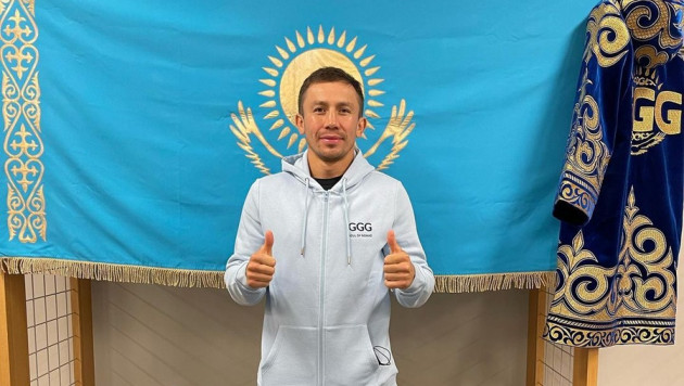 ©vk.com/ggolovkin