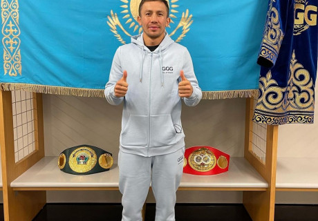 ©vk.com/ggolovkin