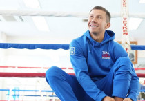 ©Instagram/gggboxing