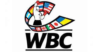 ©WBC