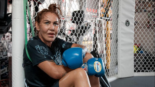 ©instagram.com/criscyborg