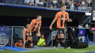 ©shakhtar.com